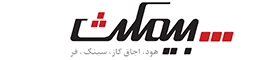 بیمکث