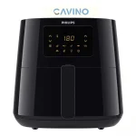 سرخ کن فیلیپس مدل HD9270