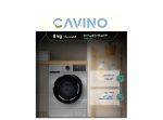 ماشین لباسشویی 8 کیلوگرمی اسنوا مدل SWM-C81S