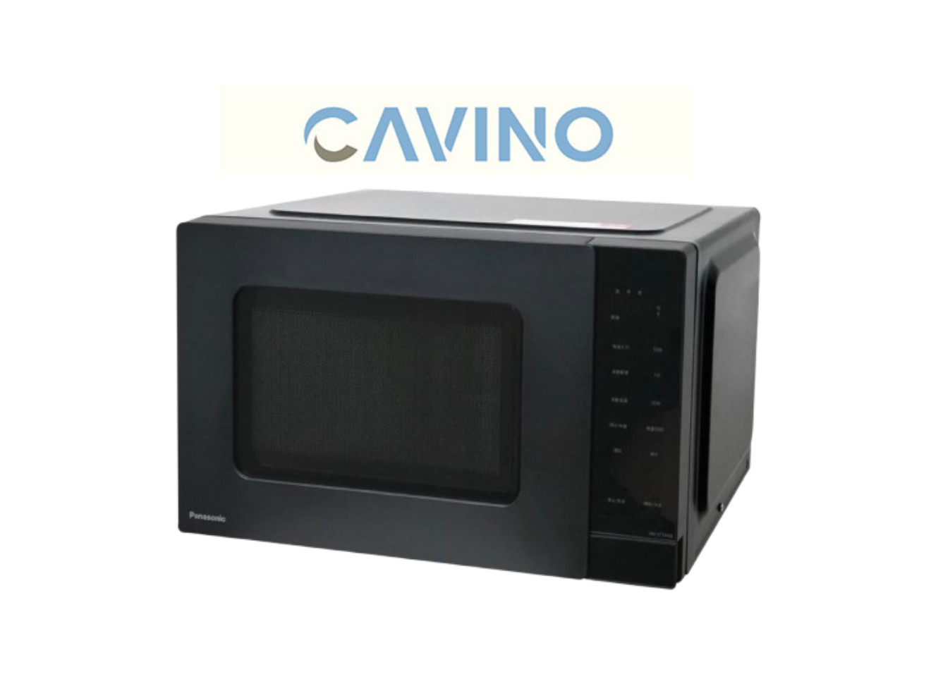 مایکروویو پاناسونیک مدل NN-ST34NB