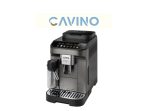 اسپرسو ساز دلونگی مدل ECAM290.83 ظرفیت ۱.۸ لیتر