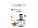 خردکن مباشی مدل ME-CH4004