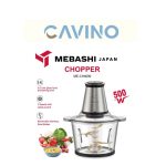 خردکن مباشی مدل ME-CH4004