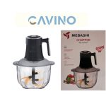 خردکن مباشی مدل ME-CH4007