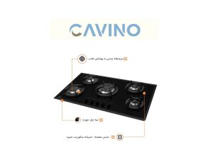اجاق گاز صفحه ای اخوان مدل V14