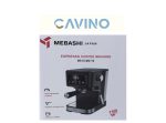 اسپرسو ساز مباشی مدل ME-ECM2118