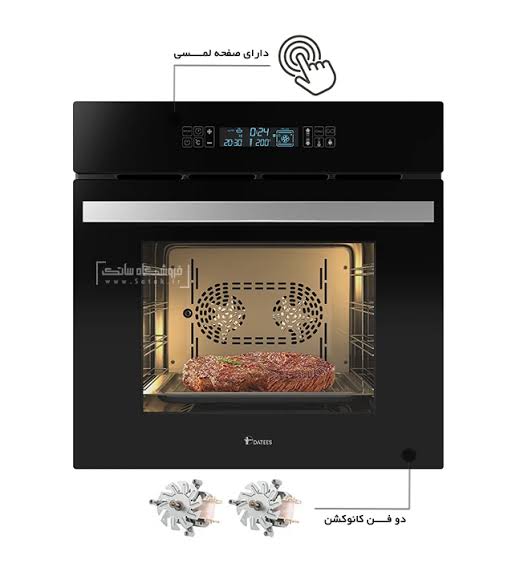 فر برقی داتیس مدل DF-688 2 فر برقی داتیس مدل DF-688