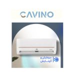 کولر گازی ایوولی 24000 مدل T3 گراند مدل EVT3-24K-MD-1