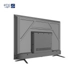 تلویزیون ایکس ویژن مدل XCU700 سایز 58 اینچ