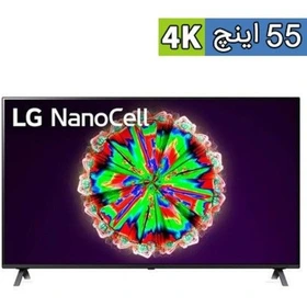 تلویزیون الجی بهتر است یا سونی؟ 15 تلویزیون ال جی NANO80 سایز ۵۵ اینچ Ultra HD 4K LED
