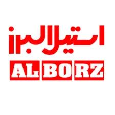 برند استیل البرز